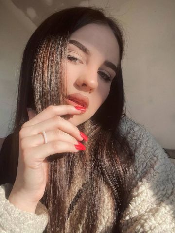 Оксана